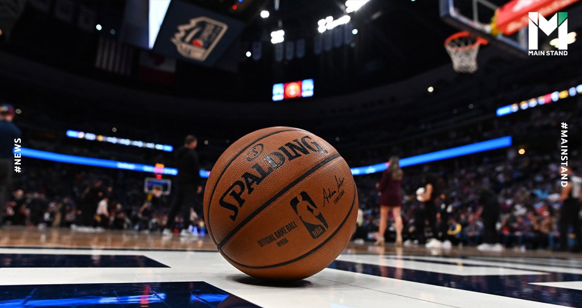 รูป บาสเกตบอล