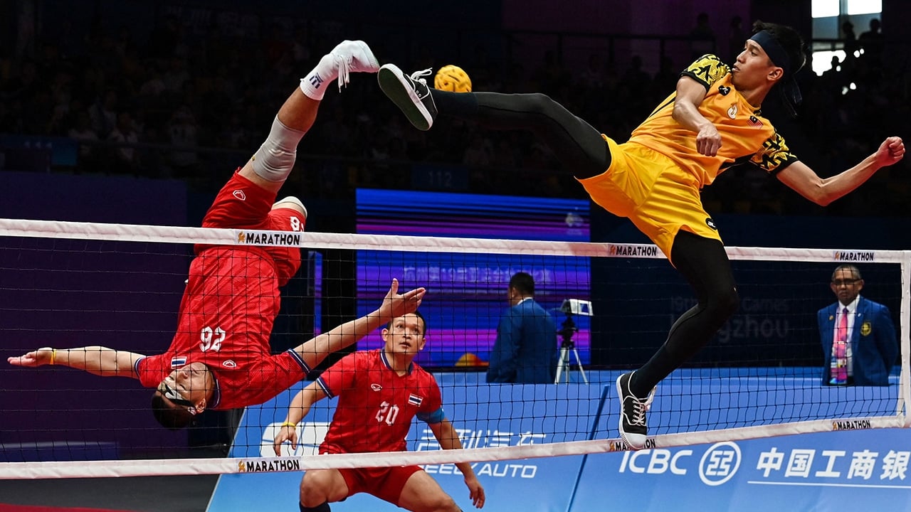 รูป ตะกร้อ